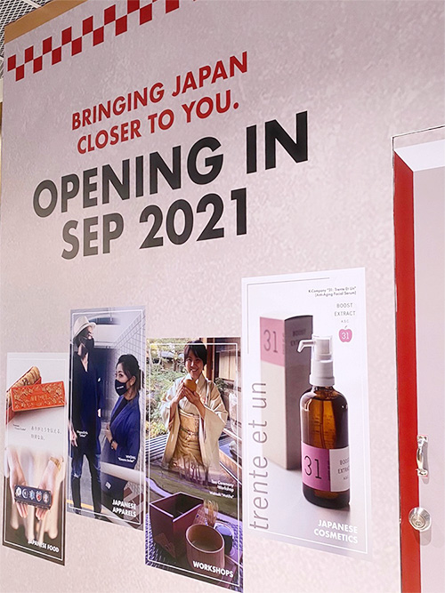 シンガポールでの様子